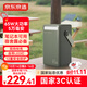 京東京造3c認證可50000毫安時(shí)65W快充充電寶戶(hù)外移動(dòng)電源快充智能數顯LED照明適用戶(hù)外蘋(píng)果17華為小米17