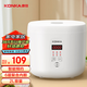 康佳（KONKA）迷你電飯煲小電飯鍋 2L容量1-2人智能溫控12小時(shí)預約煮飯煮粥鍋壓力 KRC-W20C401(B)