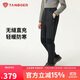 坦博爾內穿羽絨褲防寒居家男冬款直筒長(cháng)褲TA5330117A 智博藍175