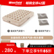 westfieldoutdoor自動(dòng)充氣床墊戶外露營裝備野餐野營家用氣墊床防潮墊帶枕頭睡墊