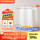 福庫（CUCKOO）電水壺熱水壺電熱水壺304不銹鋼1.7L大容量12小時(shí)保溫智能快速燒水沖泡調溫 1.7L C1710TW