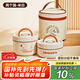史努比（SNOOPY）保溫飯盒上班族便當(dāng)盒餐盒316不銹鋼飯盒學(xué)生帶飯大容量保溫桶2層