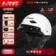 LS2玻璃鋼復古半盔摩托車(chē)頭盔男女機車(chē)電動(dòng)車(chē)夏季瓢盔OF568 玻璃鋼-閃光白 2XL(建議60-61頭圍)