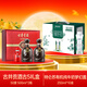 古井貢酒 濃香型 古5禮盒50度500ml*2瓶+特侖蘇純牛奶250ml*10盒