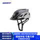 捷安特GIANT捷安特TRITON MIPS騎行頭盔山地車(chē)自行車(chē)騎行裝備 漸變灰 L/XL(58-62CM)