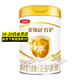 伊利【專(zhuān)屬】基礎系列 指定系列奶粉活動(dòng)鏈接 3段 960g