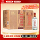 劍南春【酒廠(chǎng)直供】綿竹大曲醇釀經(jīng)典 52度 500ml*6瓶 整箱裝 濃香型 6瓶 【原封箱】