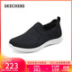 斯凱奇（Skechers）女鞋秋季舒適一腳蹬休閑健步鞋輕便軟底單鞋平底懶人鞋104486