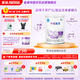 雀巢（Nestle） 早啟能恩 特殊配方奶粉 早產(chǎn)低體重嬰兒配方奶粉 400g