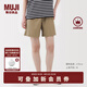 無(wú)印良品（MUJI）女式 水洗 平紋 短褲 休閑 褲子女款夏季款女裝中褲 外穿 米色5S L (165/70A)