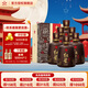 紅星二鍋頭北京 醇和紫壇 兼香型白酒 過(guò)節禮品 中秋送禮 43度 500mL 6瓶 紫壇