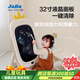 JaBaDaBaDo兒童玩具涂鴉板2-3-4歲早教益智5-6歲超大液晶屏手寫(xiě)板磁性可擦除 大屏磁吸兒童畫(huà)板液晶款+椅子