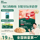 英氏（Engnice）嬰幼兒魚蝦脆多多鮮蝦味 嬰兒零食非油炸營養(yǎng)蝦條寶寶零食30g