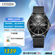 西鐵城（CITIZEN）手表?男日韓表自動(dòng)機械皮帶日期顯示腕表送禮物男友NH8395-00EB