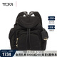 途明（TUMI）Voyageur 女士商務(wù)時尚潮流休閑雙肩包電腦包0196329D黑色