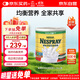 雀巢（Nestle）成人奶粉港版荷蘭進(jìn)口高鈣高蛋白即溶全脂奶粉2.2kg/罐