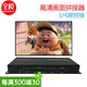 全極電視拼接盒hdmi高清液晶電視畫(huà)面視頻拼接器分割圖像外置多屏幕拼接處理器多臺(tái)電視機(jī)拼接 電視拼接器1進(jìn)4出 P104H