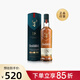 格蘭威特【現(xiàn)貨速發(fā)】御玖軒 格蘭菲迪蘇格蘭單一麥芽威士忌 原裝進(jìn)口洋酒 格蘭菲迪18年