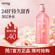 絲蘊(yùn)（syoss）洗發(fā)水桃沁盈潤(rùn)改善受損洗發(fā)露680ml 白桃香氛清爽無硅油洗發(fā)膏