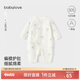 babylove新生兒連體衣春季純棉嬰兒衣服0-6個(gè)月初生兒寶寶三角哈衣秋裝