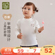 拉比【護脖半高領(lǐng)】?jì)和浥窗敫哳I(lǐng)T恤衣男女童舒適百搭半高領(lǐng)打底衣 米白 100