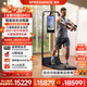 速境（Speediance）家用健身器材多功能一體機(jī)龍門(mén)架史密斯智能綜合訓(xùn)練器力量健身站 GM2專(zhuān)業(yè)版（含折疊凳）