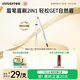 悅詩風(fēng)吟（Innisfree）眉筆三角形3#深棕色0.25g防水汗定型扁平筆頭教師節(jié)禮物