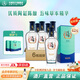毛鋪黑蕎酒 三香協(xié)調(diào)苦蕎酒 白酒基酒精致禮盒送禮宴請(qǐng)整箱酒廠直發(fā) 42度 500mL 6瓶 毛鋪黑蕎低碳版