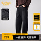 卡賓（CABBEEN）【酵洗黑?！颗Ｗ行蓍e褲男特色分割直筒款親膚柔軟舒適冬季長(cháng)褲 煤黑色01 M /170/48