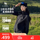 駱駝蛟龍3.0沖鋒衣三合一秋冬戶外御寒進(jìn)藏旅游登山服防油污外套男女