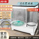 海棠大容量純銅電機半自動(dòng)洗衣機家用雙桶雙缸洗四件套窗簾毛巾毛毯商用賓館酒店老式不銹鋼以舊換新 【特價(jià)款】15KG雙鋼桶藍 純銅電機 防爆脫水桶