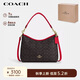 蔻馳（COACH）【品牌直供】女士LAUREL中號(hào)手提單肩斜挎包流浪包 人造革