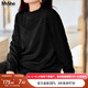 MsShe【45支羊毛混紡】大碼女裝2025秋裝胖mm釘珠半高領(lǐng)針織毛衣 黑色現貨 3XL