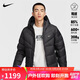 耐克NIKE運動(dòng)羽絨服男子短款保暖WR 650-D秋冬外套HQ4183-010黑XXL