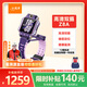小天才兒童電話(huà)手表Z8A霞光紫 防水GPS定位智能手表 學(xué)生兒童4G視頻拍照雙攝手表男女表