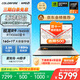 COLORFIREMEOW 橘寶R16 Pro 七彩虹16英寸銳龍R9游戲筆記本電腦 (R9-7845HX 16G 1T RTX5060 2.5K 180Hz）