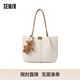 森馬（Semir）托特包松弛氛圍感手提包大容量通勤單肩包105524153009