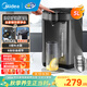 美的（Midea） 電熱水瓶 5L升大容量保溫除氯電水瓶 家用燒水壺保溫一體全自動(dòng)恒溫電熱水壺 開(kāi)水壺 5L 【316L母嬰級材質(zhì)內膽】