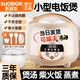 SUOBQR蘇泊正品家用小型電飯煲1-2-3-4-5人電飯鍋不粘鍋內膽柴火飯迷你電飯煲2025新款 1.8L 【迷你機械款1-2人】三年質(zhì)保+厚釜內膽