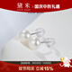 黛米極簡系列5-6mm無核淡水珍珠耳釘S925銀送女友生日禮物