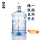 容山堂純鈦上水管桶裝水沉頭吸水管電茶爐上水器鈦抽水管進(jìn)水管茶具配件 純鈦上水管沉