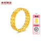 水貝黃金足金999錢(qián)多多黃金戒指女款520節日禮物送老婆送閨蜜 圈口12 金重約1g+多退少補