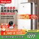亞都（YADU）空氣凈化器 辦公室家用凈化器 除甲醛細(xì)菌霧霾過敏源流感 KJ600G-S5Pro