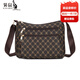 袋鼠2025女士新款百搭單肩多層女包斜挎包印花中年時(shí)尚媽媽中年包 棕方格 尺寸寬25*高18*厚10厘米