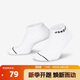 耐克（NIKE）中性日常寬松透氣襪子 DX9656-100 白色 L 