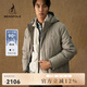beanpole90%鵝絨 濱波秋冬男士休閑優(yōu)雅黑色可拆卸帽羽絨服 灰色 M 175/92A
