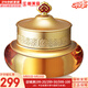 后（The history of Whoo）后面霜拱辰享水妍津率享乳霜天氣丹天率丹修復(fù)還幼男女護(hù)膚禮盒 后拱辰享氣韻生面霜 50ml