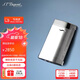 都彭法國都彭打火機SLIM7纖薄炬式防風(fēng)拉絲灰27701 中秋高端禮品
