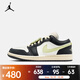 耐克（NIKE）2025年女子 AIR JORDAN 1 LOW SE AJ1 運動(dòng)鞋 HQ3009-003 37.5