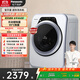 松下（Panasonic） 3.2kg滾筒洗衣機(jī) 全自動 小型迷你 兒童母嬰內(nèi)衣洗衣機(jī) 光動銀除菌 國家補(bǔ)貼 家用家電電器 A312D